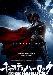 captain-harlock-cg-2013